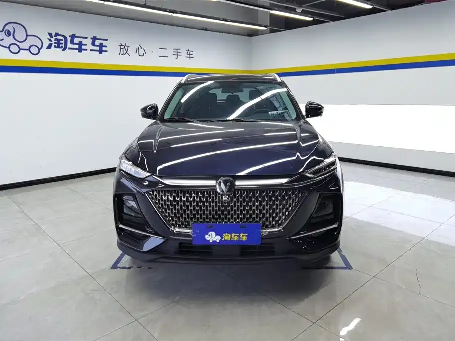 Changan X7 PLUS 2024 из CN, фото 6