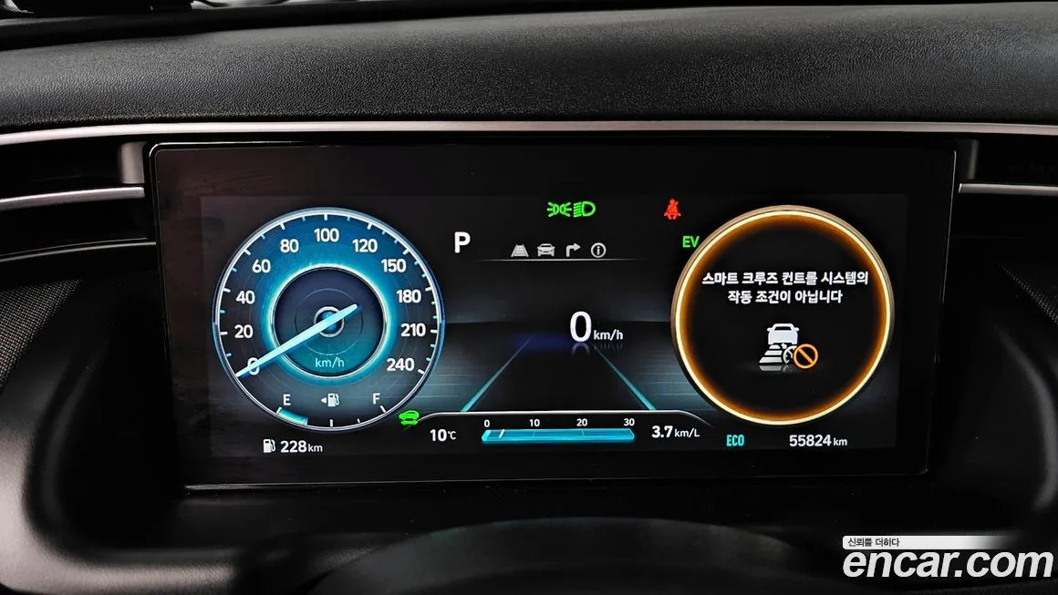Hyundai Tucson — фото 4
