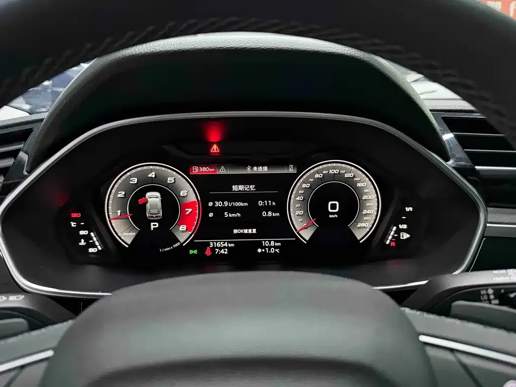 Audi Q3 2023 из CN, фото 2
