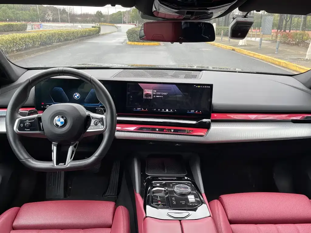 BMW 5 Series (Import) 2025 из CN, фото 7