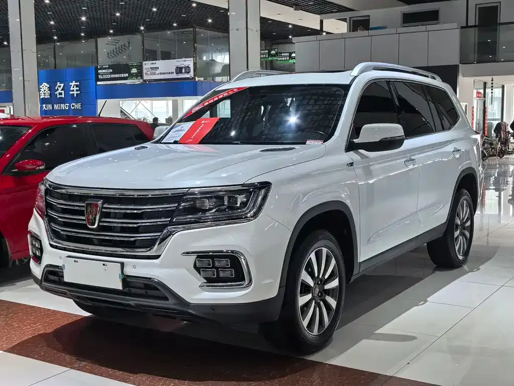 Roewe RX8