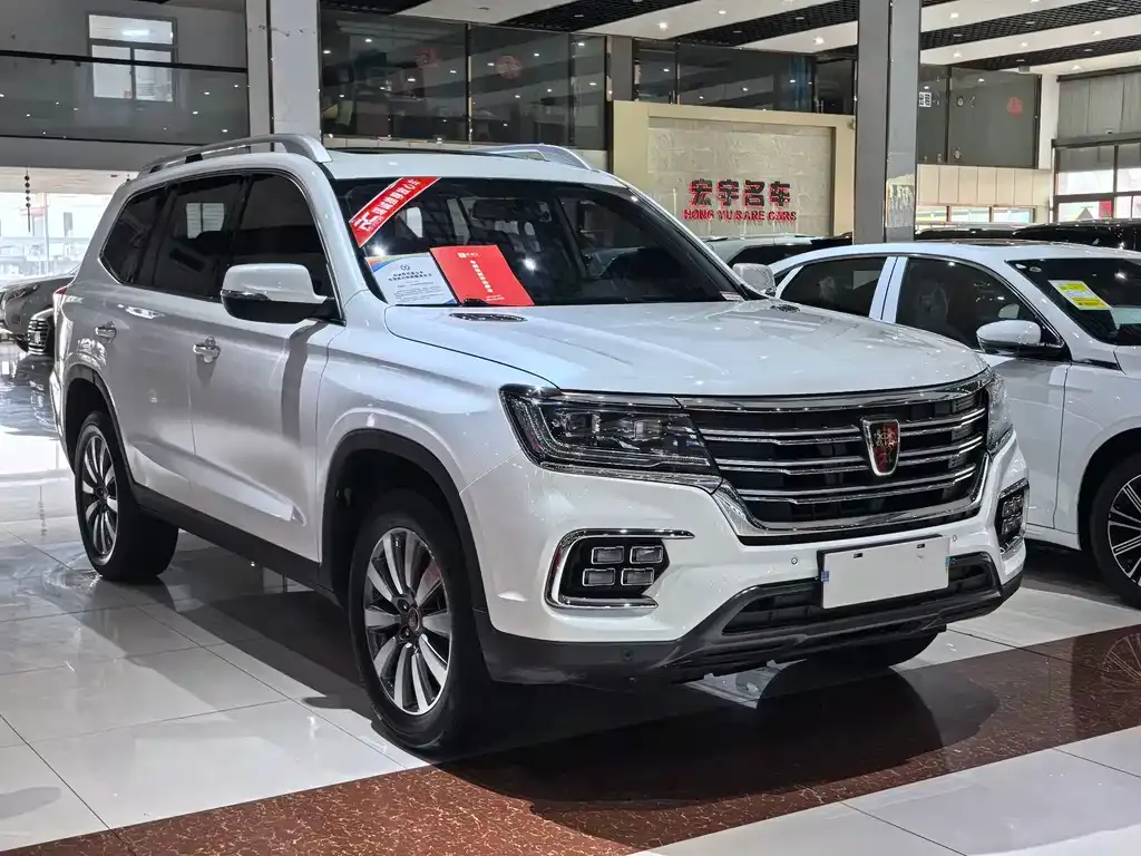 Roewe RX8 2023 из CN, фото 6