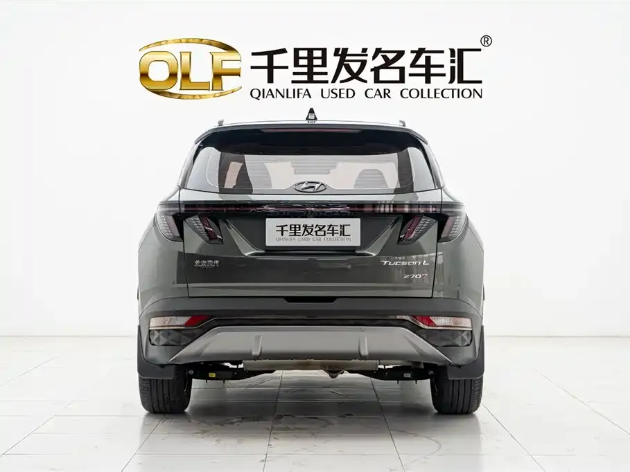 Hyundai Tucson 2024 из CN, фото 6