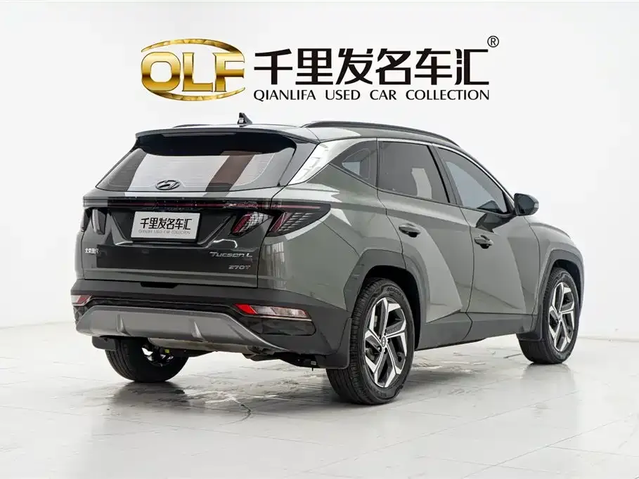 Hyundai Tucson 2024 из CN, фото 7