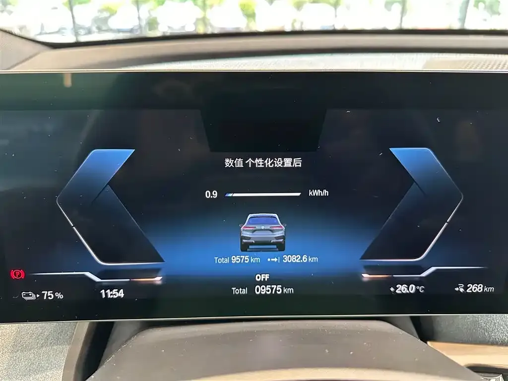 BMW iX 2023 из CN, фото 4