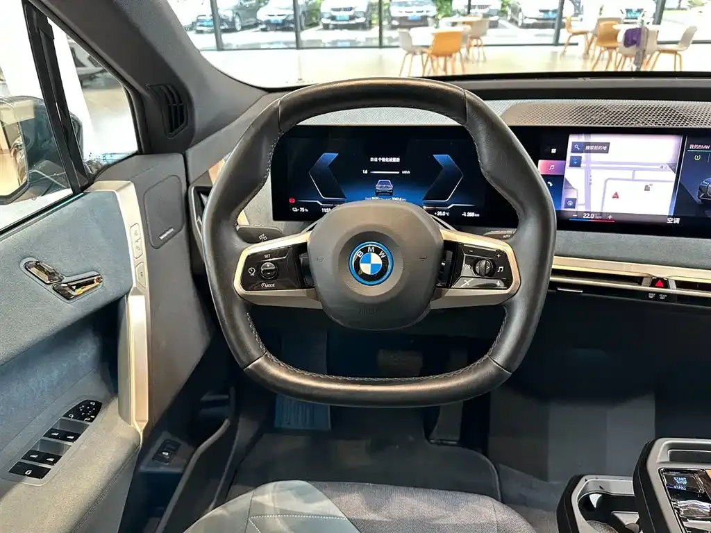 BMW iX 2023 из CN, фото 8
