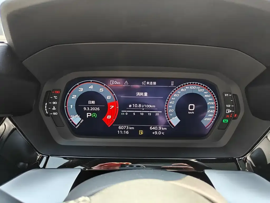 Audi A3 2024 из CN, фото 3