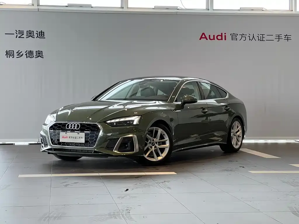 Audi A5 (Import) 2023 из CN, фото 1