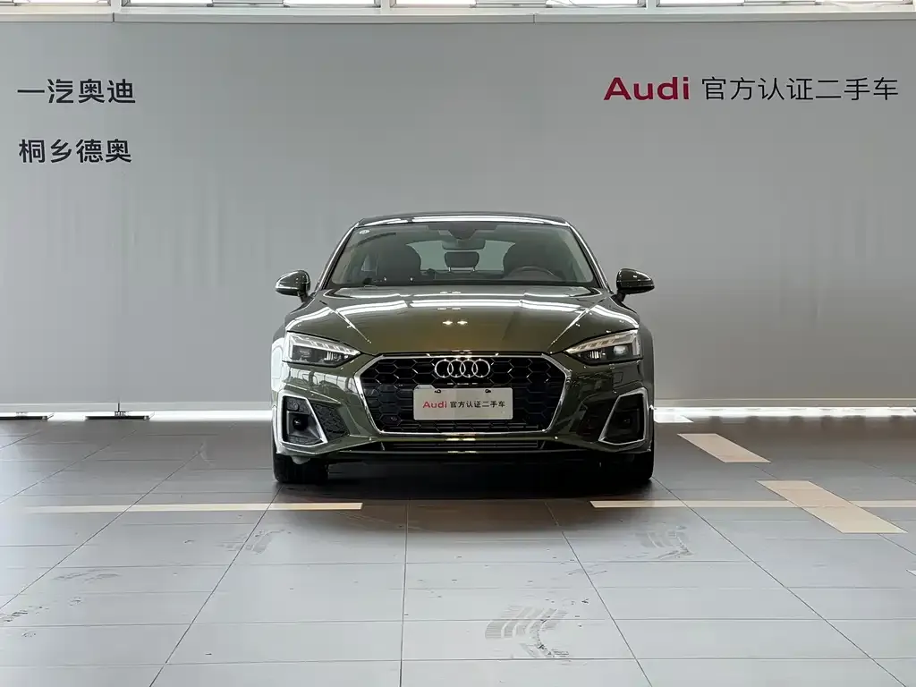 Audi A5 (Import) 2023 из CN, фото 10