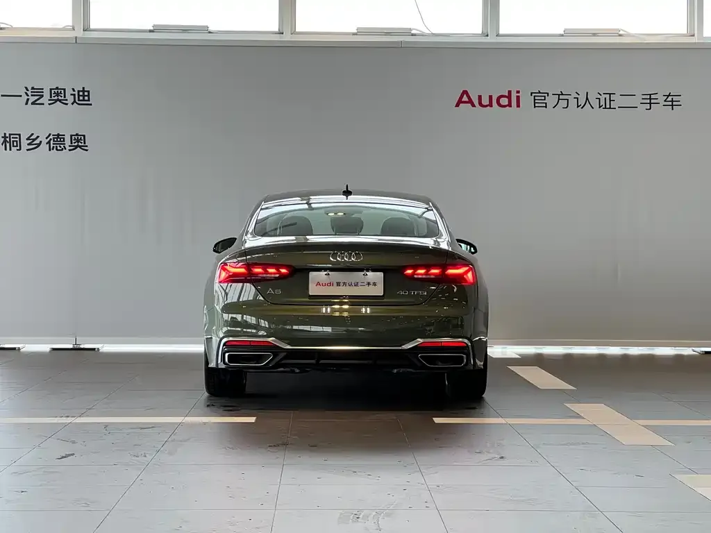 Audi A5 (Import) 2023 из CN, фото 2