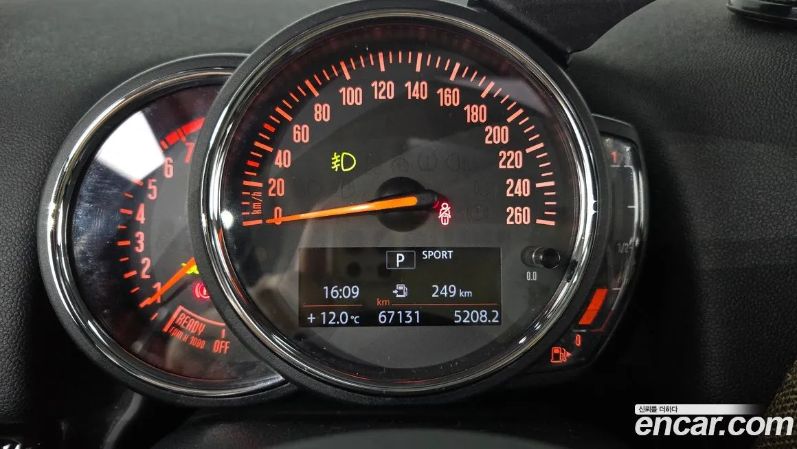 Mini Countryman 2021 из KR, фото 8