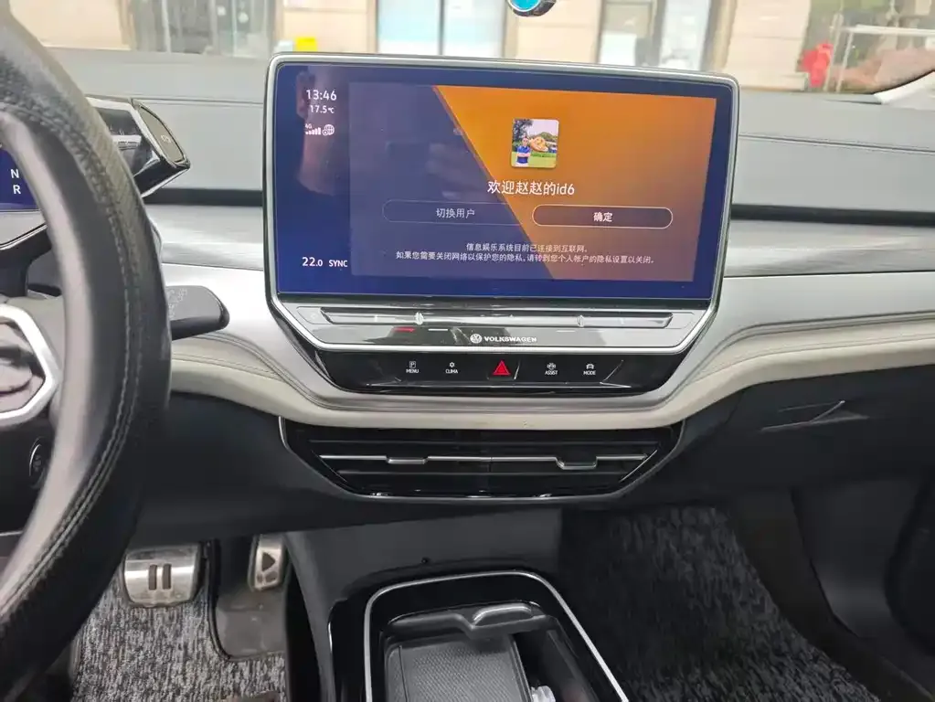 Volkswagen ID.6 Crozz 2022 из CN, фото 4