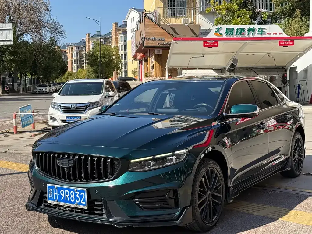 Geely Xingrui 2023 из CN, фото 1