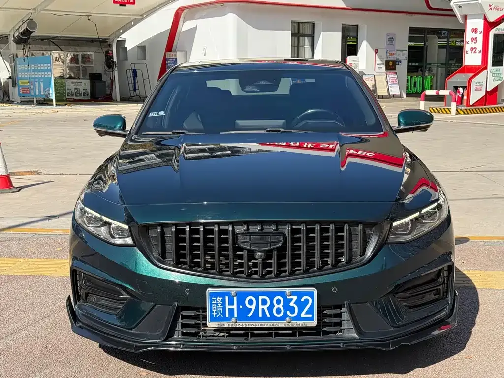 Geely Xingrui 2023 из CN, фото 3