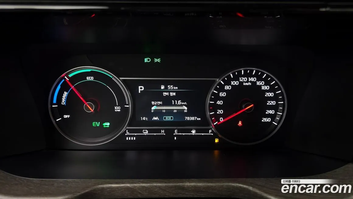 Kia Sorento 2022 из KR, фото 7