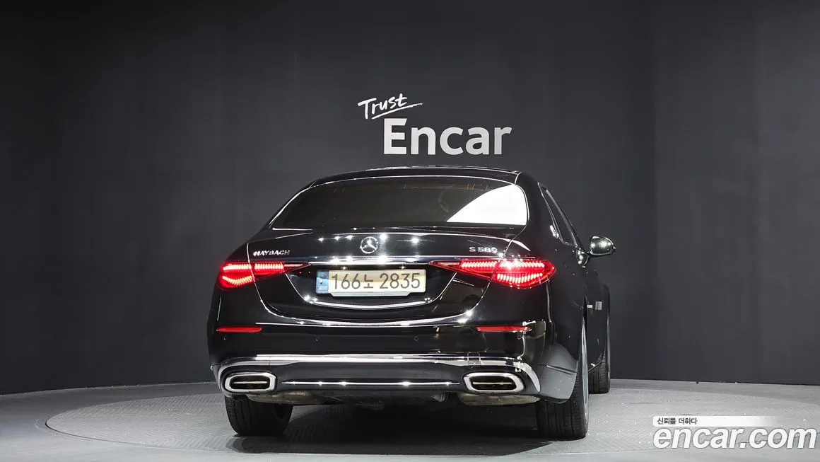 Mercedes-Benz S-Class — фото 6