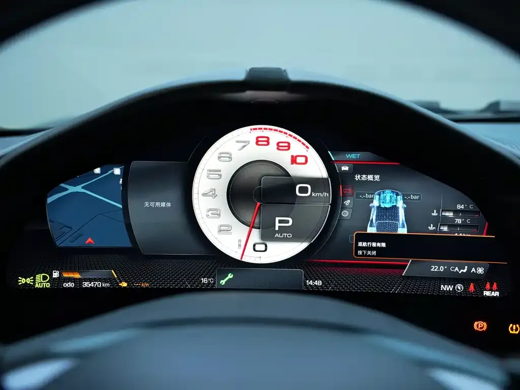 Ferrari Roma 2021 из CN, фото 7