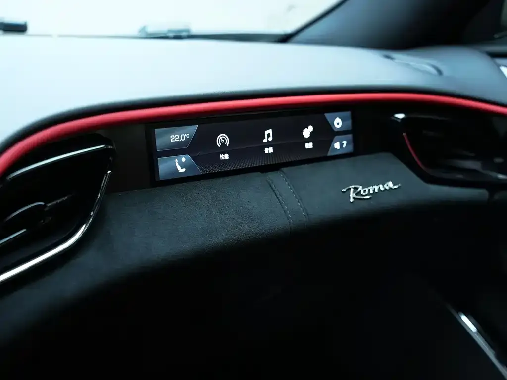 Ferrari Roma 2021 из CN, фото 3