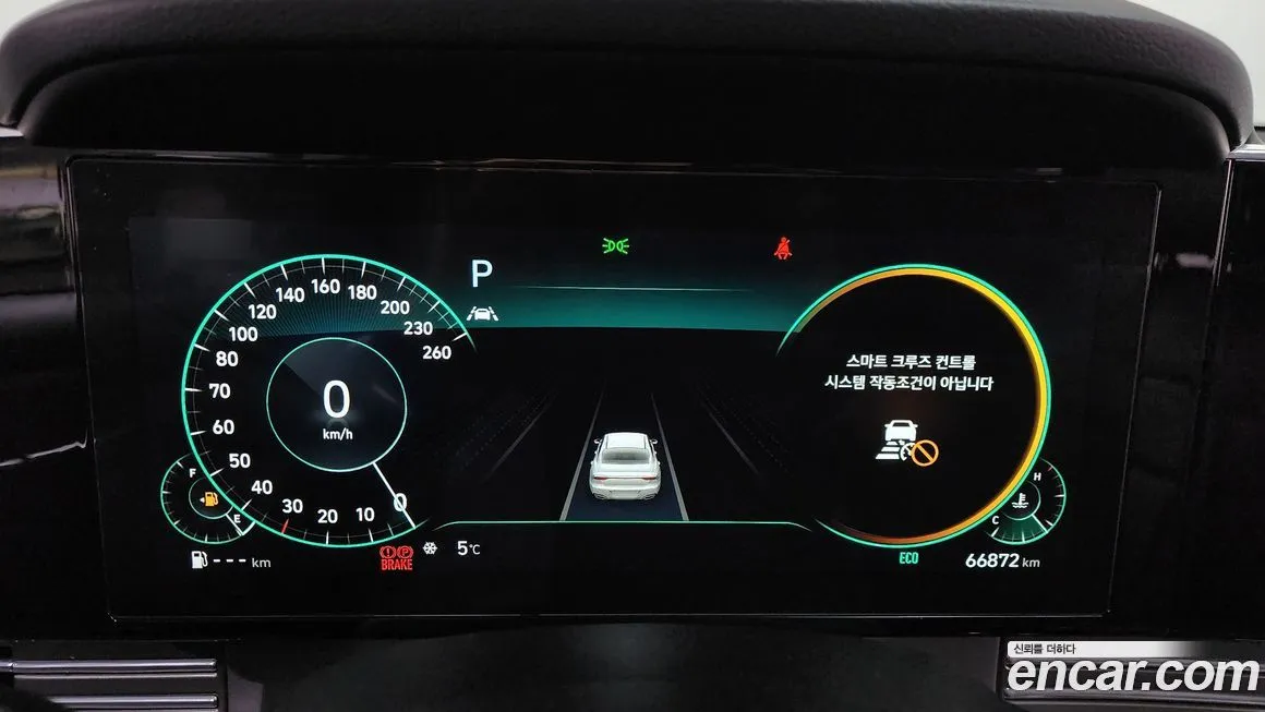 Hyundai Grandeur 2022 из KR, фото 6