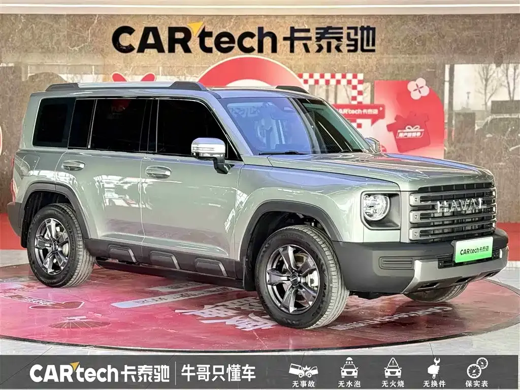 Haval Menglong New Energy 2023 из CN, фото 4