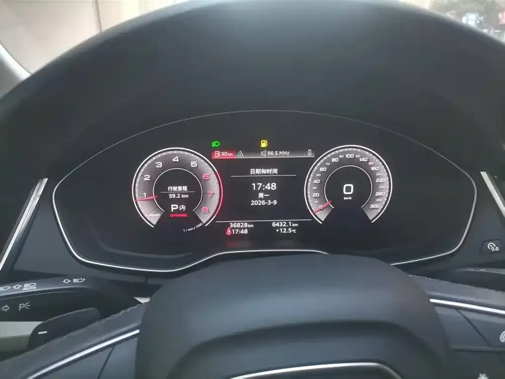 Audi Q5L 2023 из CN, фото 2