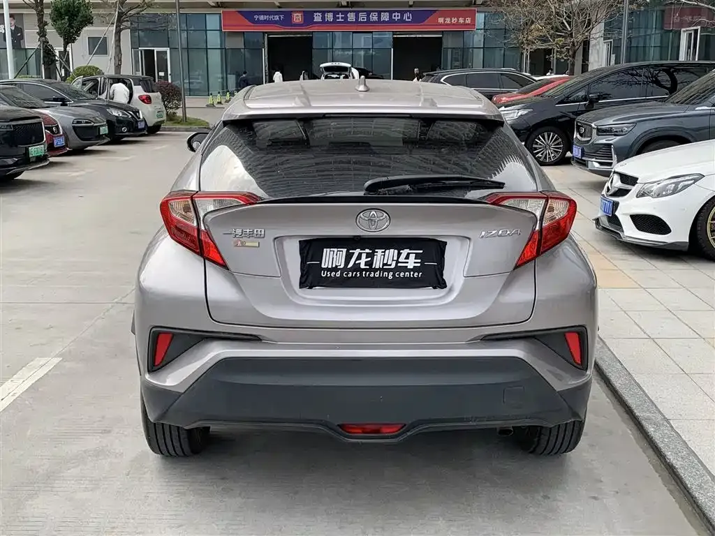 Toyota IZOA 2022 из CN, фото 9