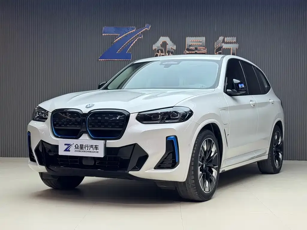 BMW iX3 2022 из CN, фото 1