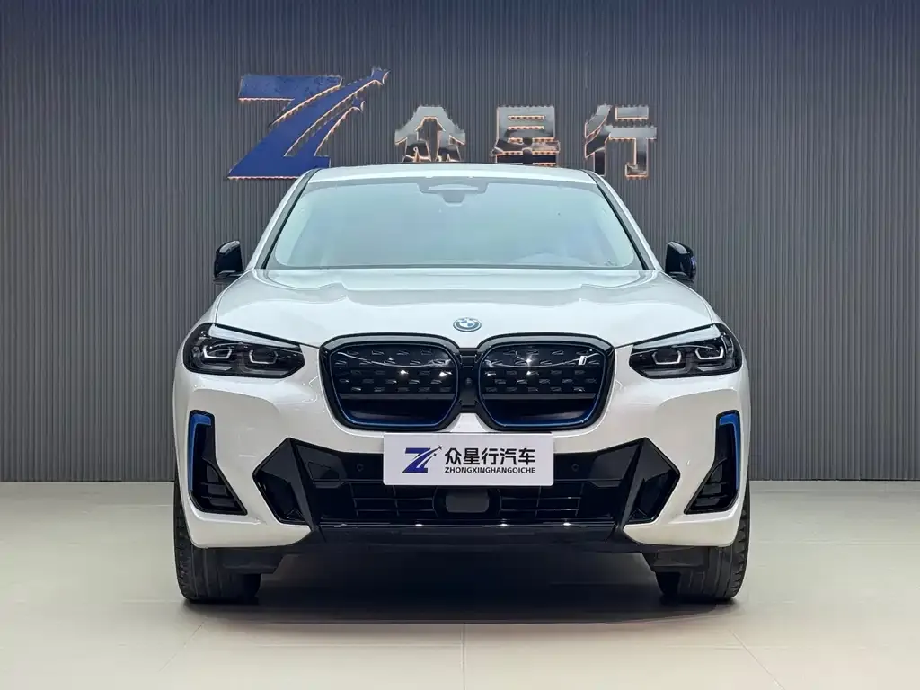 BMW iX3 2022 из CN, фото 2
