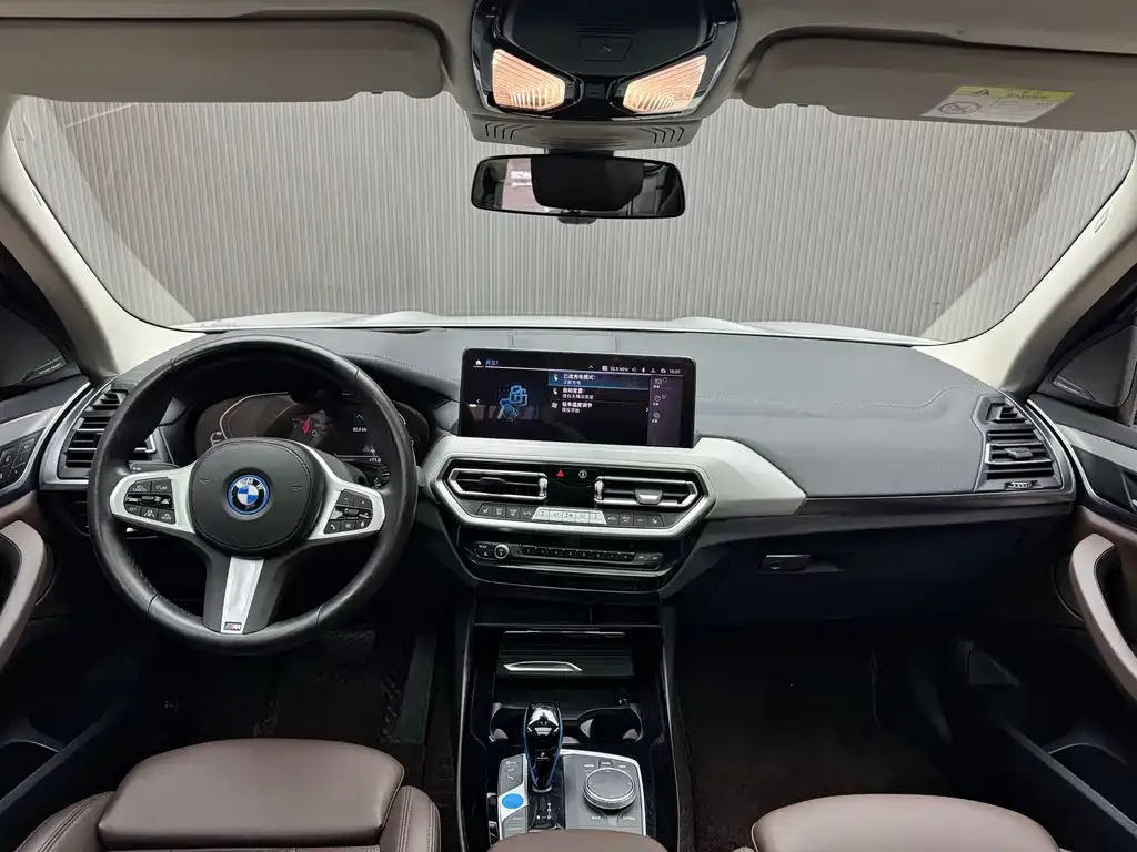 BMW iX3 2022 из CN, фото 8