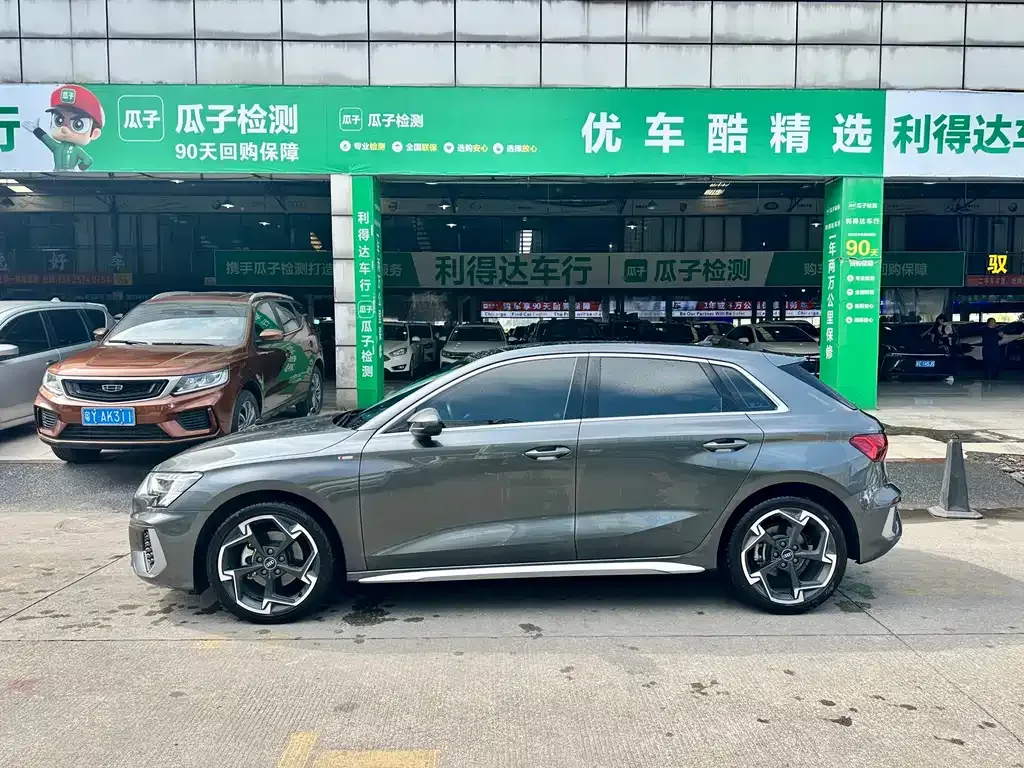 Audi A3 2024 из CN, фото 6