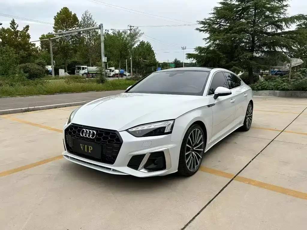Audi A5 (Import)