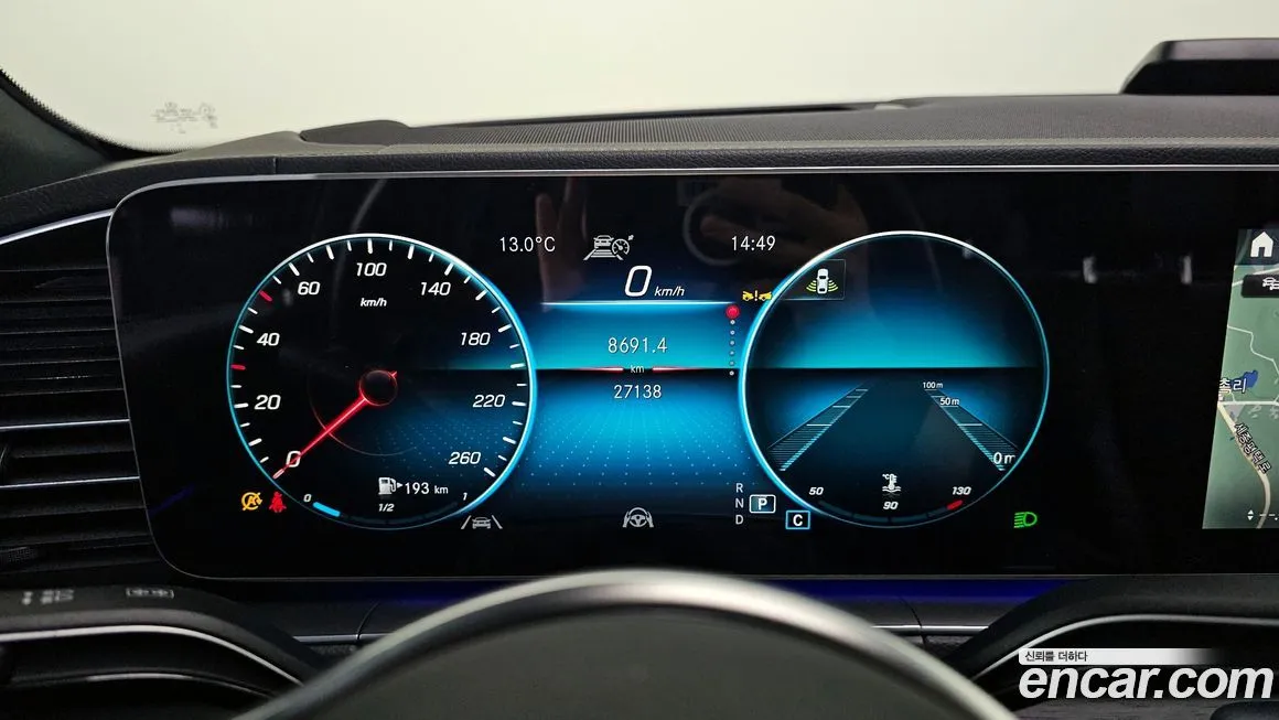 Mercedes-Benz GLS-Class 2022 из KR, фото 10
