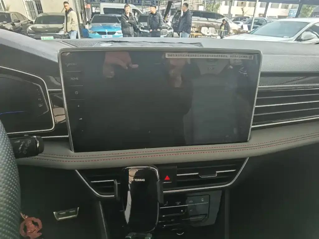 Volkswagen Tiguan L 2023 из CN, фото 5