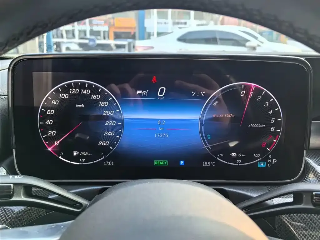 Mercedes-Benz C-Class New Energy — фото 9