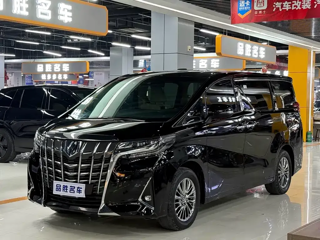 Toyota Alphard 2022 из CN, фото 1