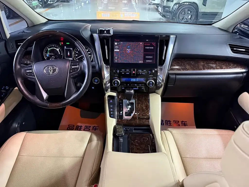 Toyota Alphard 2022 из CN, фото 7