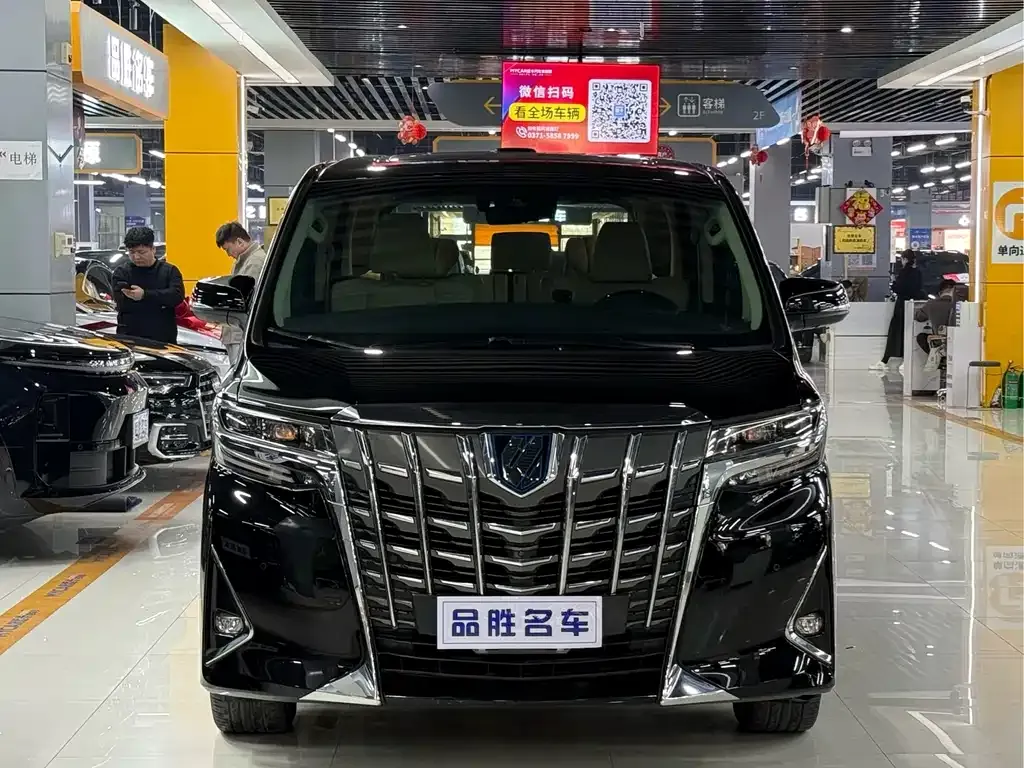 Toyota Alphard 2022 из CN, фото 10
