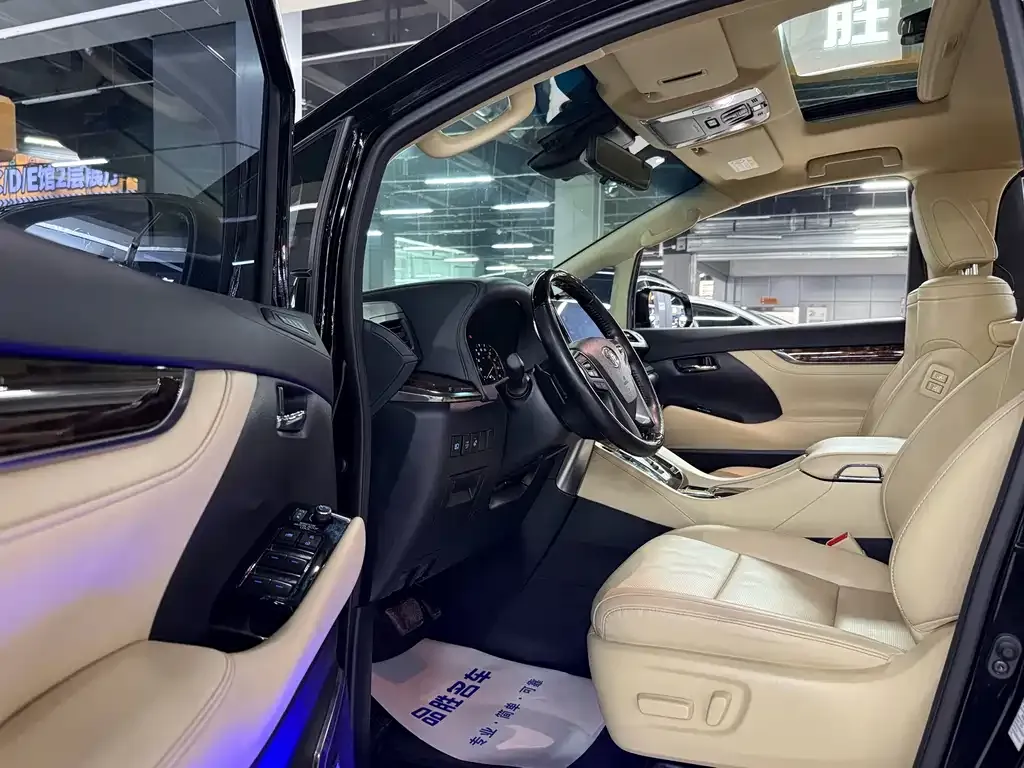 Toyota Alphard 2022 из CN, фото 5