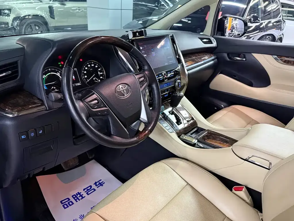 Toyota Alphard 2022 из CN, фото 6