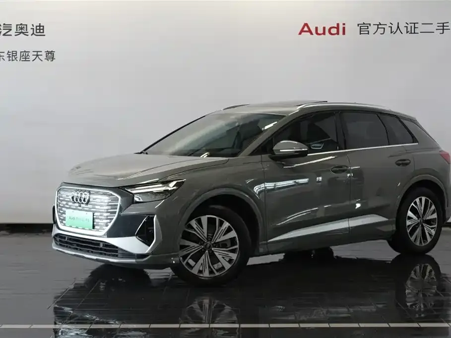 Audi Q4 e-tron 2025 из CN, фото 1