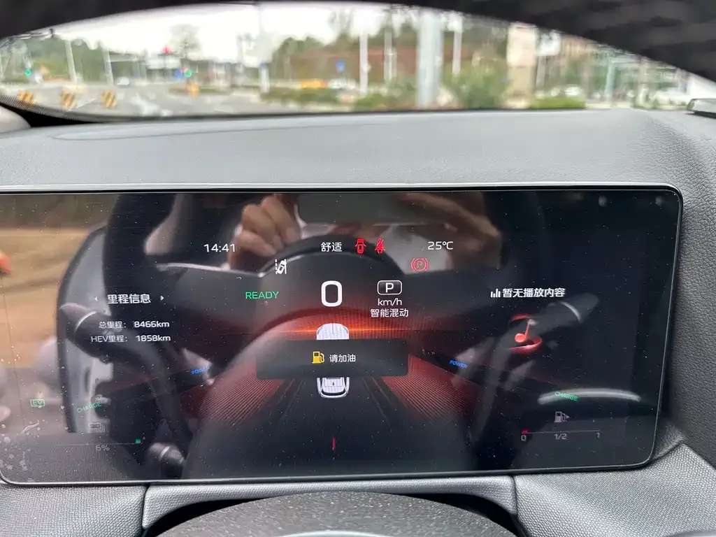 Hongqi HS3 PHEV 2025 из CN, фото 6