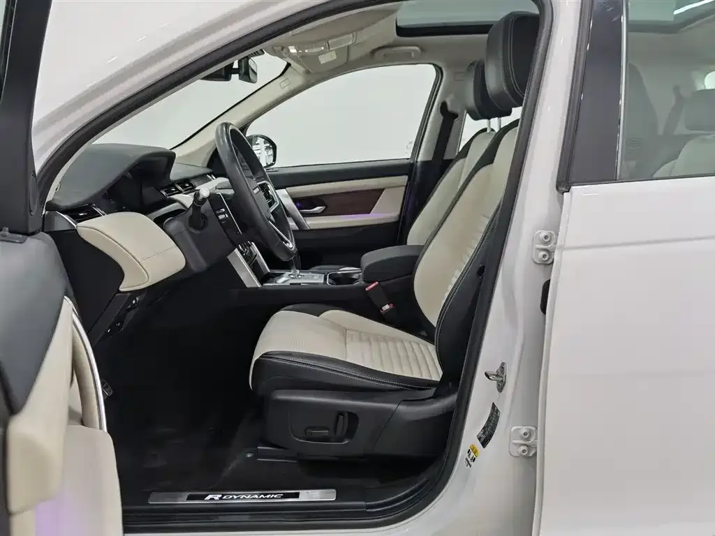 Land Rover Discovery Sport Hybrid 2022 из CN, фото 8