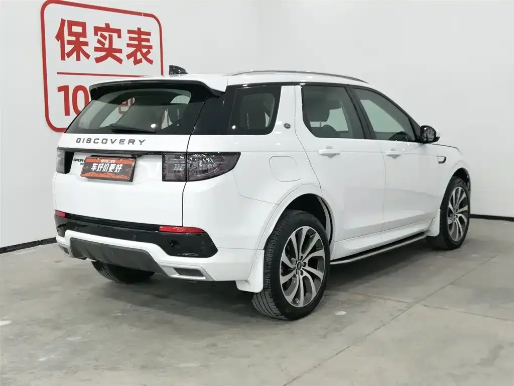 Land Rover Discovery Sport Hybrid 2022 из CN, фото 4