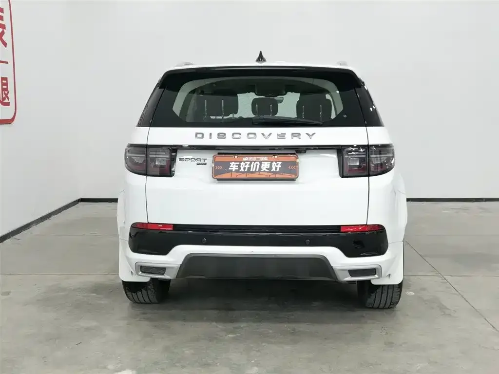Land Rover Discovery Sport Hybrid 2022 из CN, фото 5