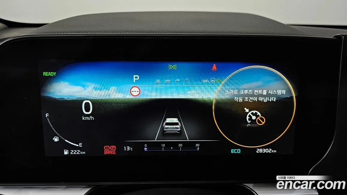 Kia Niro 2025 из KR, фото 2
