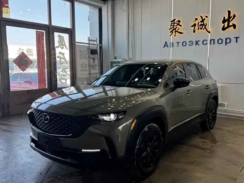 Mazda CX-50 Xingye 2023 из CN, фото 1