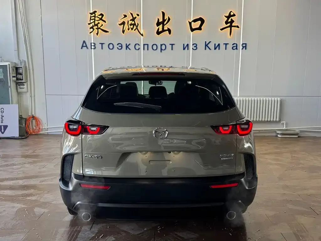 Mazda CX-50 Xingye 2023 из CN, фото 9