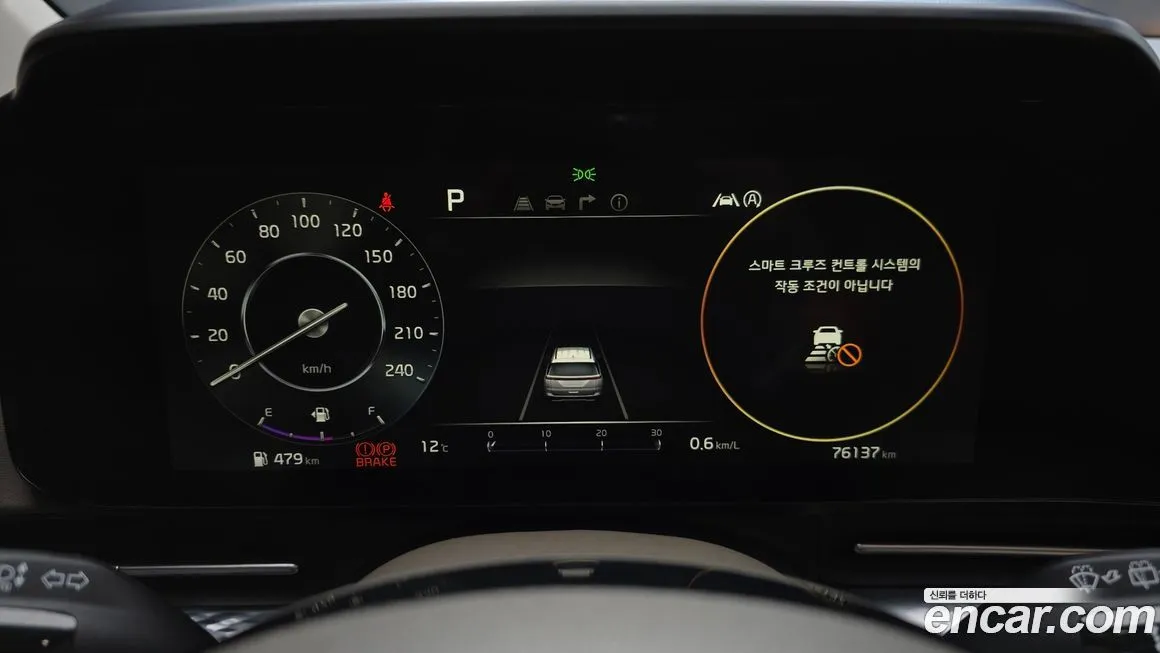 Kia Carnival 2022 из KR, фото 4