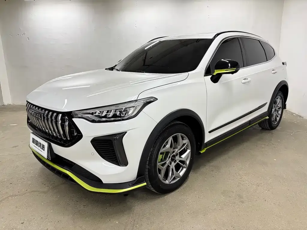 Haval Chitu
