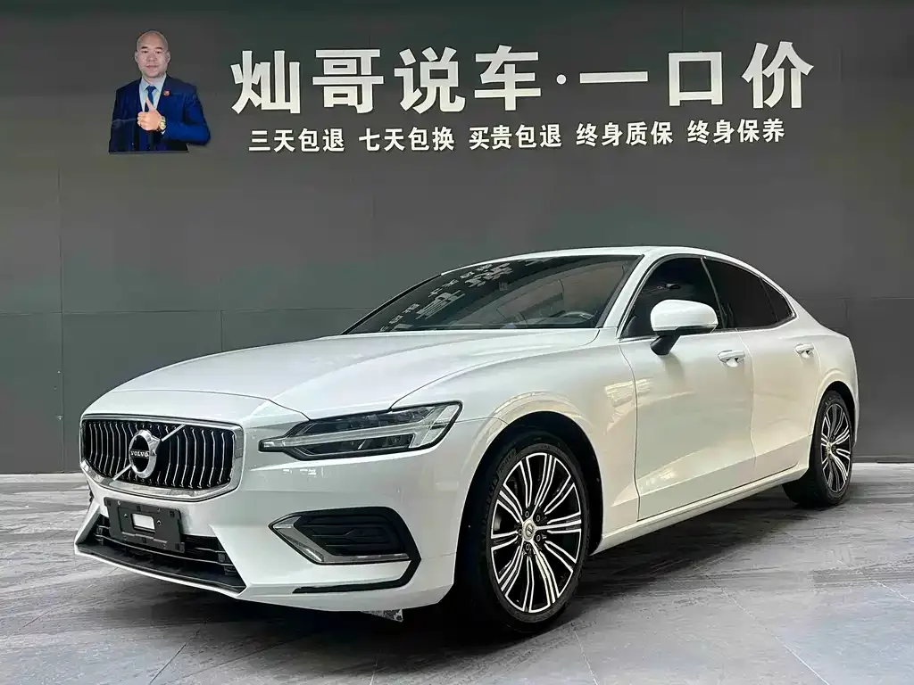 Volvo S60 — фото 1